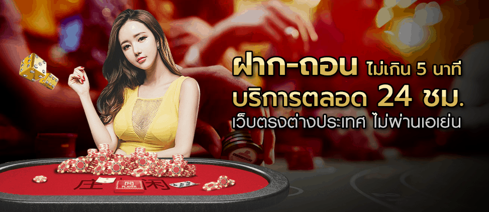 Joker Slot ทดลองเล่น