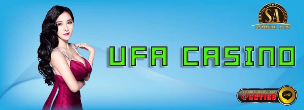 ufa casino เว็บหลัก